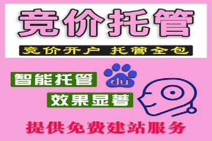 行业报告：信息流广告市场现状与未来趋势分析